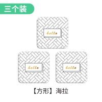 [3块装]硅藻泥吸水垫子杯垫ins简约香皂托洗手台吸水香皂垫 方形海拉[三块装吸水速干告别潮湿]