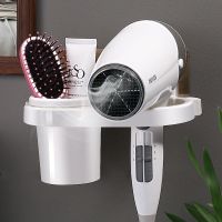 壁挂吹风机架免打孔电吹风架子浴室置物架墙上吹风机收纳架风筒架 经典款白色[免打孔]质保3年