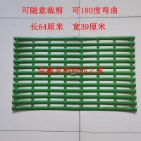 兔子底板兔笼用塑料底板绿色塑料圆孔脚垫高筋加厚底板防啃咬防潮 可弯曲垫片40*65(39*64)