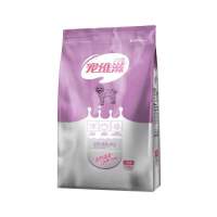 狗粮小型犬幼犬宠维滋3斤贵宾比熊泰迪金毛萨摩狗粮批发10斤通用 成犬粮-1.5KG