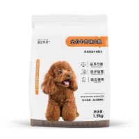 魔法传奇狗粮5斤3斤泰迪比熊金毛拉布边牧幼犬成犬大小通用型4210 高能营养膳食配方犬主粮3斤(牛肉味)