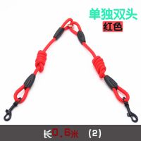 双头狗绳两只狗一拖二狗链子拴狗绳贵宾牵引绳泰迪金毛小中大型犬 [双头]无主绳(0.6米)红 S小号[6斤内]绳粗0.6c