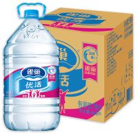 雀巢饮用水5L*4桶大桶桶装水整箱批发天然饮用水上海自配送 [5L*4桶]