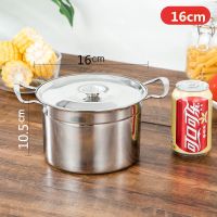 304带盖不锈钢汤锅 家用汤桶 煮面小锅煲电磁炉锅 猪油罐带盖油盆 16cm双耳带盖(特厚304)