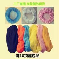 (优惠多)无尘帽静电帽透气网帽大工帽软鸭舌帽天窗工帽 (无尘可清洗)白色网帽 优惠一个装