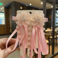 儿童古装发饰女童古风超仙步摇发夹发带古代流苏飘带宝宝汉服头饰 挂珠水晶粉色一对