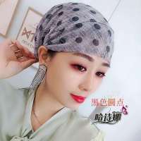 [新品]哈诗娜2020秋季新款穆斯林纱巾回族女光头化疗防风帽睡帽 圆点黑色