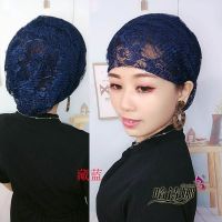 [新品特卖]哈诗娜高档蕾丝包头帽月子化疗帽睡帽防风遮白发 均码蕾丝花朵藏蓝色