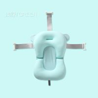 婴儿悬浮垫浴网宝宝洗澡神器新生婴儿浴盆浴架网兜通用可坐躺防滑 悬浮浴网静谧蓝 送球5个浴棉1个