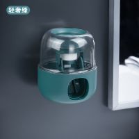 牙刷置物架壁挂式免打孔挤牙膏神器刷牙的杯子牙刷架套装多功能 小南瓜挤牙膏器 轻奢绿