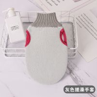 双面免搓澡巾成人强力去污韩国无痛搓澡神器男女沐浴洗澡巾皮 灰色漏指手套[包边升级]