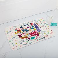 防水浴帘套装免打孔浴室隔水帘隔断布帘遮挡帘子防水窗帘浴间拉帘 伦敦元素同款地垫[吸水垫] 地垫60x40cm