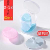 婴儿洗头神器去头垢胎垢宝宝硅胶洗头刷按摩儿童搓澡沐浴海绵浴擦 1个装-随机颜色(送盒)