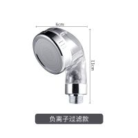 洗头花洒洗发龙头外接增压淋篷头套装洗手盆分水器支架软管洗脸盆 小花洒喷头