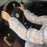 两双装夏女男棉布透气防晒袖套开车骑车电瓶车户外防紫外线长袖套 大格子 男女通用款长约50cm