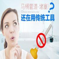 通下水道工具毛发清理神器厨房厕所家用地漏管道堵塞通马桶疏通器