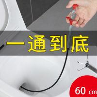通厕所下水道疏通器神器一炮通家用通马桶管道神爪万能专用工具 南方生活:收藏极货 疏通神器-0.6米长