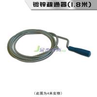 手摇管道疏通器手动马桶疏通器钢丝疏通器弹簧疏通神器加粗疏通王 镀锌疏通器(1.8米)