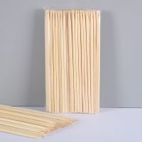 一次性烧烤竹签大肉串粗晾面杆鸟笼DIY手工艺品数数567棒模型签子 5.0毫米*长20厘米(300支)