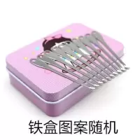 老式挖耳勺掏耳朵工具传统不锈钢耳勺子挖耳瓢耳屎清洁耳朵铁盒装 铁盒装10个(图案随机)