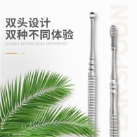 不锈钢弹簧挖耳勺螺旋掏耳朵扣耳勺采耳工具套装成人清洁器 简单耳勺-2支装