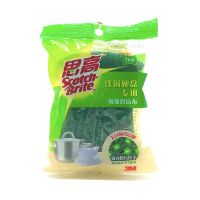 3M思高6213铁锅碗盘专用海绵百洁布 洗碗布吸水抹布不沾油3只装 1包1片独立包装(共1片)