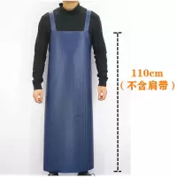 防水防油胶皮耐用围裙女厨房家用餐厅杀鱼水产工作加长男围腰耐磨 深蓝无口袋-加厚50S牛筋围腰