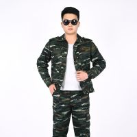 迷彩服男套装春秋耐磨工地迷彩套装男装工作服男劳保工作服外套男 虎斑[优质套装]上衣+裤子 160码[90-100斤]S