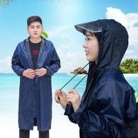 时尚男女长款雨衣防水成人徒步旅行单人连体户外加厚劳保风衣雨披 深蓝-[加大透明帽檐]带拉链 XL