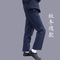 薄厚款劳保服工作服焊工服工地工作服裤子防烫四季工作服牛仔裤 厚款裤子 藏蓝色 165/84A