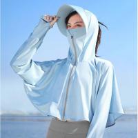 防晒衣女防紫外线冰丝网眼宽松透气薄披肩帽子夏季皮肤衣户外骑车 网眼透气大帽檐天蓝 均码