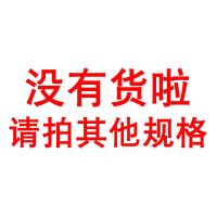 旅行分装瓶挤压洗发水乳液沐浴露化妆品洗面奶按压瓶软管空瓶套装 软管X2个 15ml/g