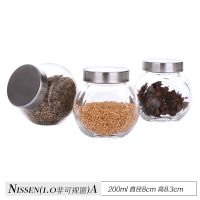 [3只装]玻璃调料瓶调味罐厨房收纳玻璃储物密封罐花椒茶叶罐子 非视窗盖 3只(200ml)