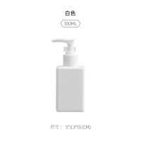 卡扣式分装瓶防漏出差旅行按压洗发水沐浴露乳液洗手液替换瓶空瓶 100ml白色(一个）