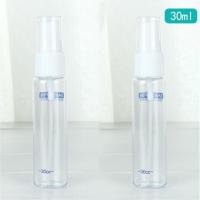 软管翻盖挤压瓶旅行化妆品分装瓶洗发水沐浴露洗面奶乳液空瓶 30ML2只装+送漏斗