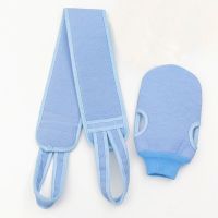 搓澡巾拉背条浴花球粗砂强力去污成人家用后背沐浴手套女擦背套装 [蓝色]拉背条+搓澡巾