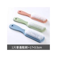 鞋刷软毛刷鞋刷子洗鞋刷不伤刷鞋神器家用清洁板刷鞋子洗衣刷衣服 L一把普通鞋刷+17*3.4cm 领卷收藏/极速A