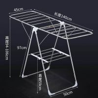不锈钢晾衣架落地折叠室内翼型晾晒架阳台移动婴儿童挂衣服被子架