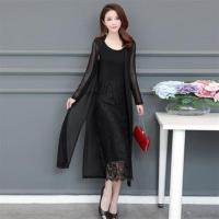 新韩国网纱女夏季薄披肩外套中长款网纱长袖空调衫开衫沙滩防晒衣 黑色 M [85-100斤]