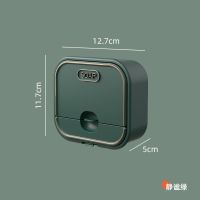 肥皂盒壁挂沥水免打孔放的香皂盒子置物架神器新款肥宅盒香罩挂壁 绿色1个