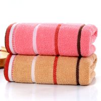 成人毛巾家庭装吸水不掉毛棉质毛巾男女学生洗澡洗脸通用面巾批发 2条-袋装【三色彩条】粉+棕