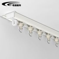 超薄内开窗免打孔静音窗帘轨道铝合金免钉窗帘杆顶装粘轨导轨飘窗 白色顶装 白色转弯器