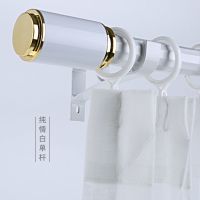 加厚窗帘杆罗马杆单杆双杆窗帘轨道黑色客厅卧室窗帘杆送配件支架 纯情白-单杆 1米包含杆头总长(送配件)