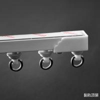 窗帘免打孔安装粘轨窗帘轨道内开窗滑轨导轨顶装侧装窗帘杆静音 免打孔轨-顶装 0.5米
