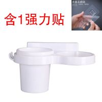 。免打孔壁挂吹风机置物架架理发店电吹风架子风筒架浴室悬挂收纳[8月11日发完] 免打孔吹风机架[瓷白色含1墙贴 ] 1层