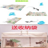可折叠打地铺睡垫儿童泡沫床垫懒人垫子双人午睡铺垫地垫加厚防潮 环保XPE折叠垫:收藏送收纳袋 长1.8米宽0.8米厚1厘