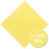 30X30泡沫地垫学生宿舍榻榻米加厚儿童爬行十字形垫子拼接隔音 黄色 2片装30X30X1.0
