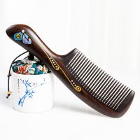 郎府黑檀木梳子描金雕刻长柄细齿梳造型梳防护理梳脱发静电