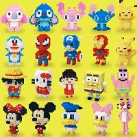 [专注力]宇航员小颗粒积木微型立体拼装插男女儿童益智玩具礼物 [精致]宇航员其他世界小兄弟