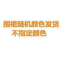 防水防油皮革围裙工厂厨房家务工作服围裙成人男女PU加长加大围兜 颜色随机发 普通款